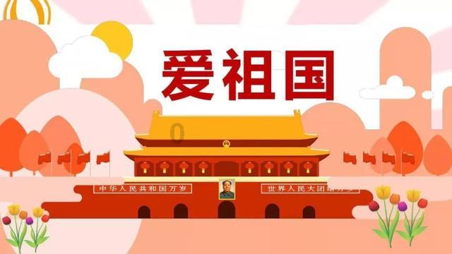 组装机械警暴龙