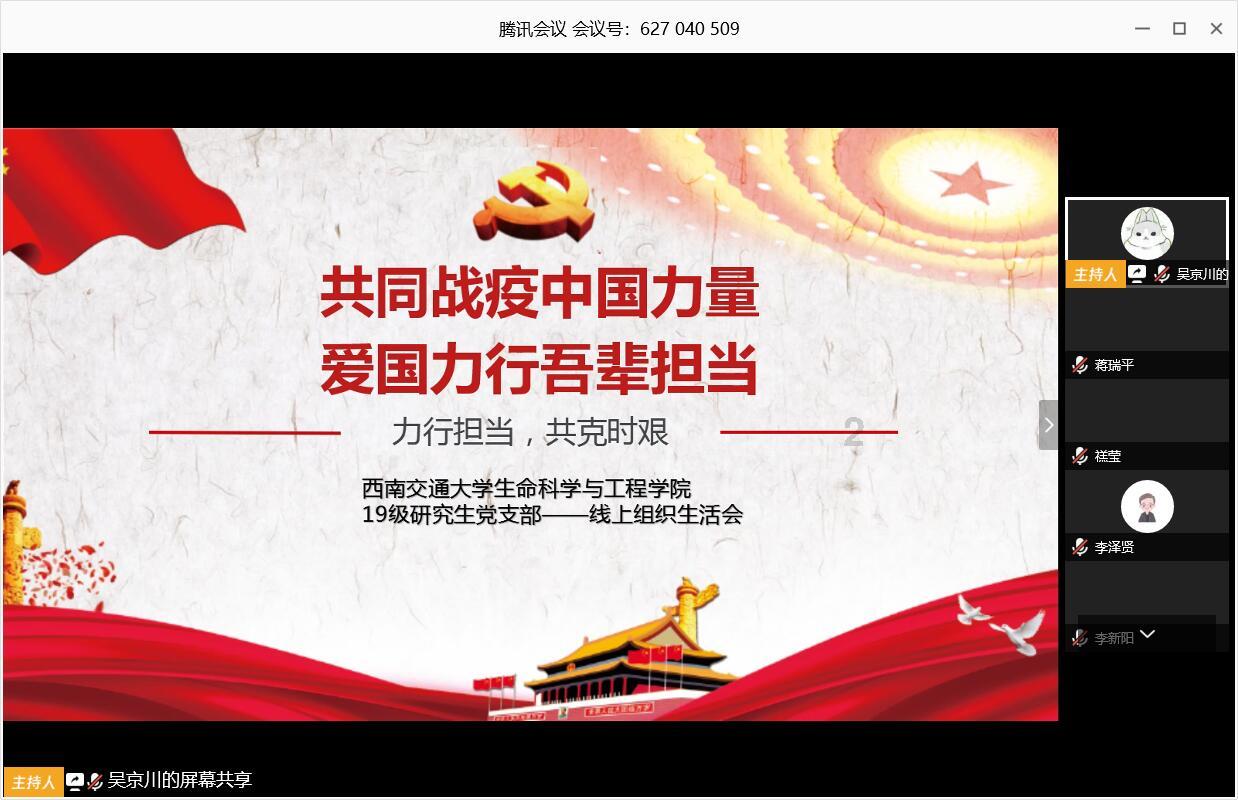 童年对我们有哪些影响？游戏画面